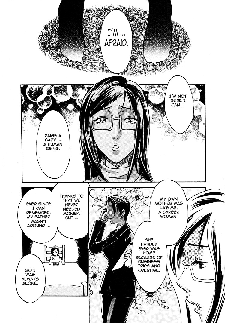 Page 199