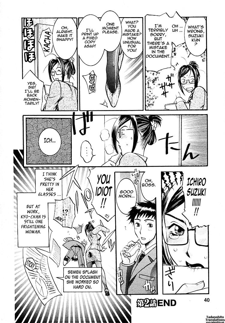 Page 41