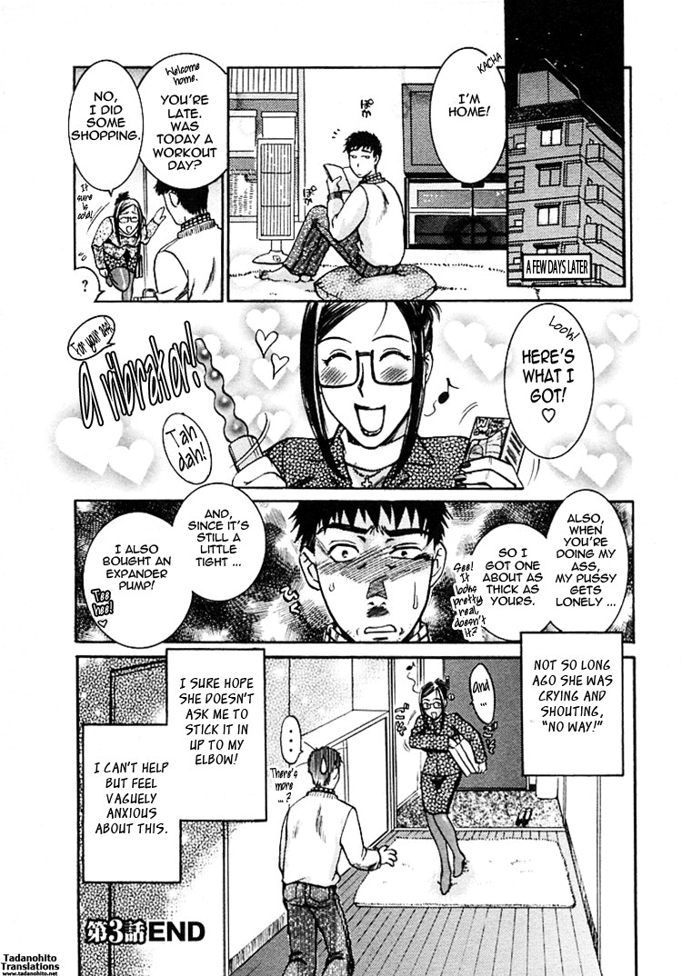 Page 59