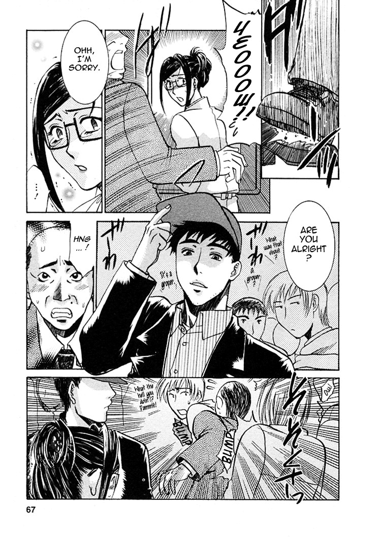 Page 68