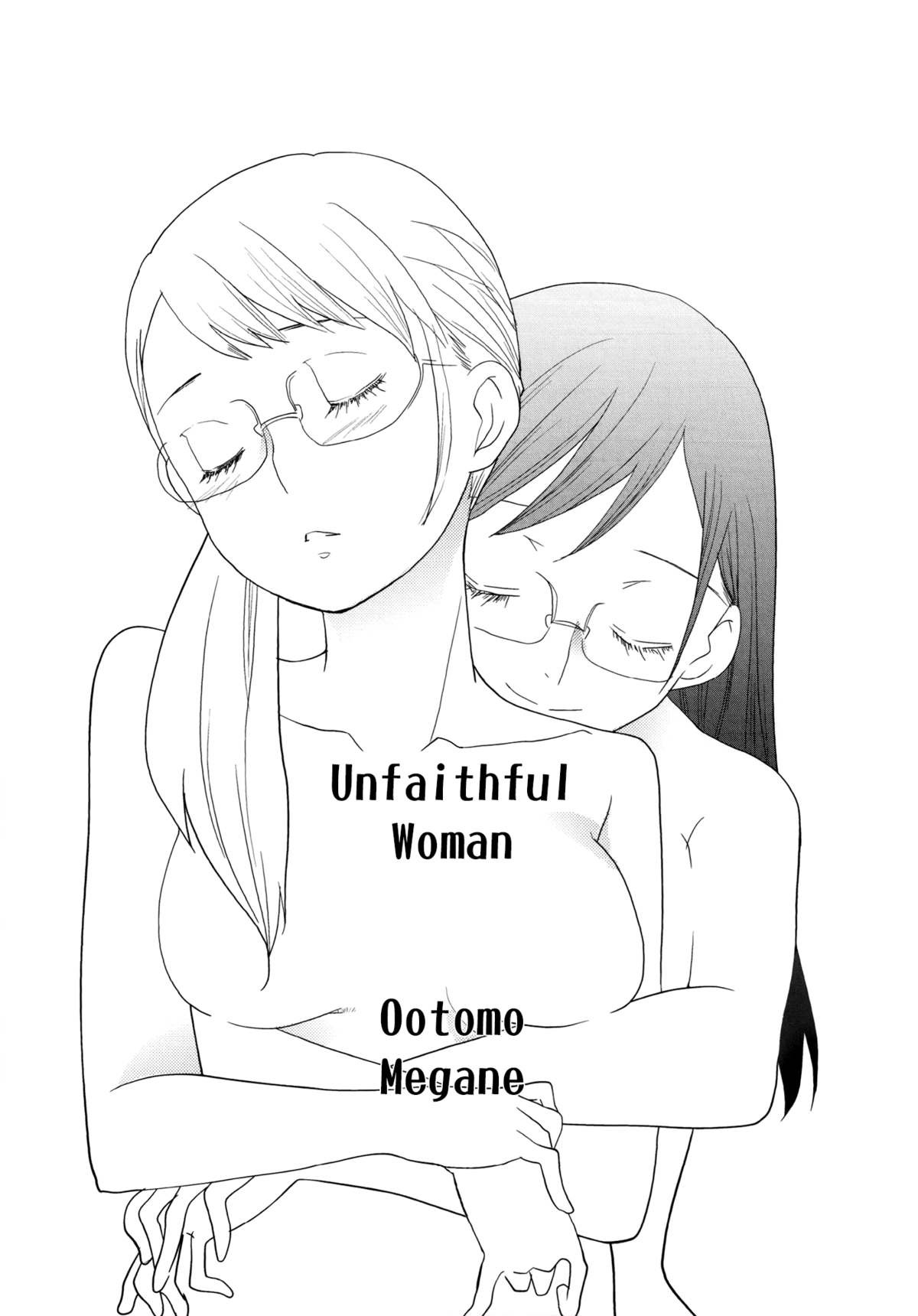 Zurui Onna. | Unfaithful Woman (Yuri Hime Wildrose Vol. 7) {yuriproject}
