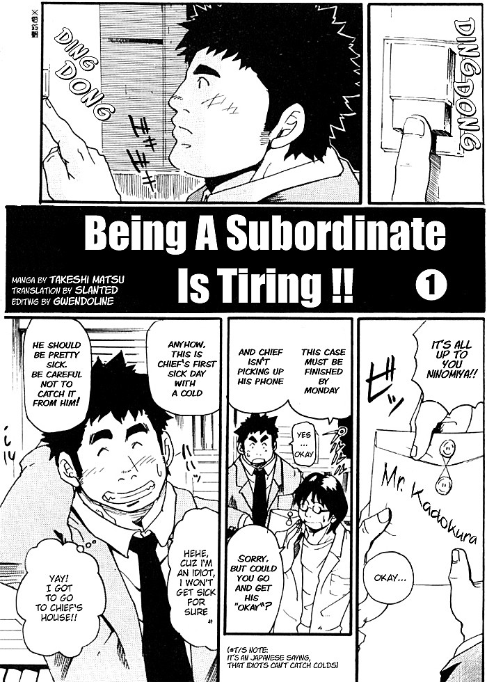 Being A Subordinate Is Tiring!! (Part 1)