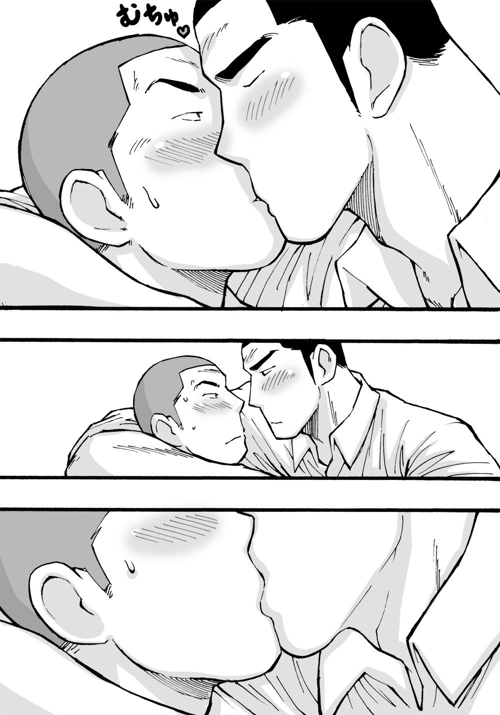 Page 53
