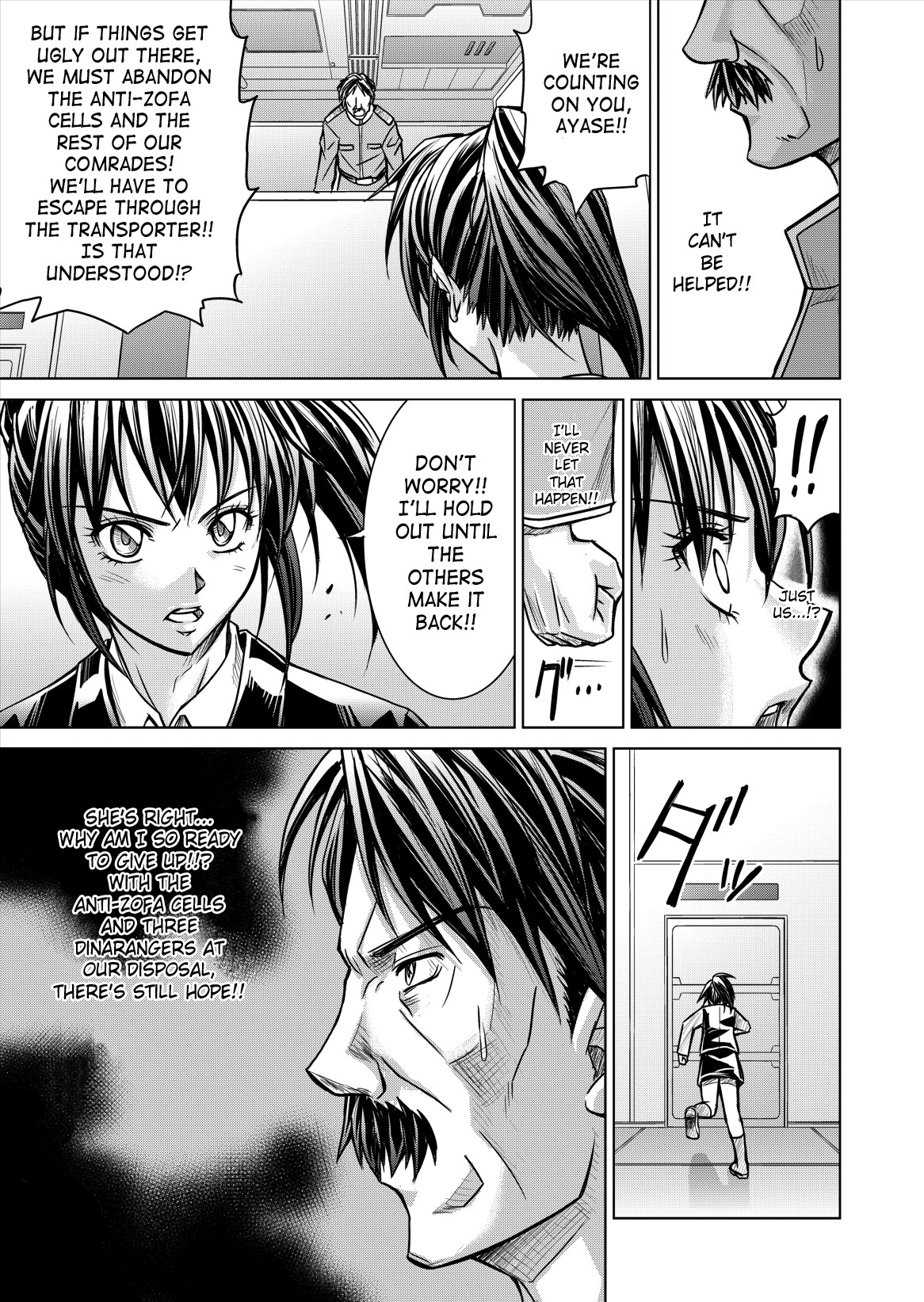 Page 31