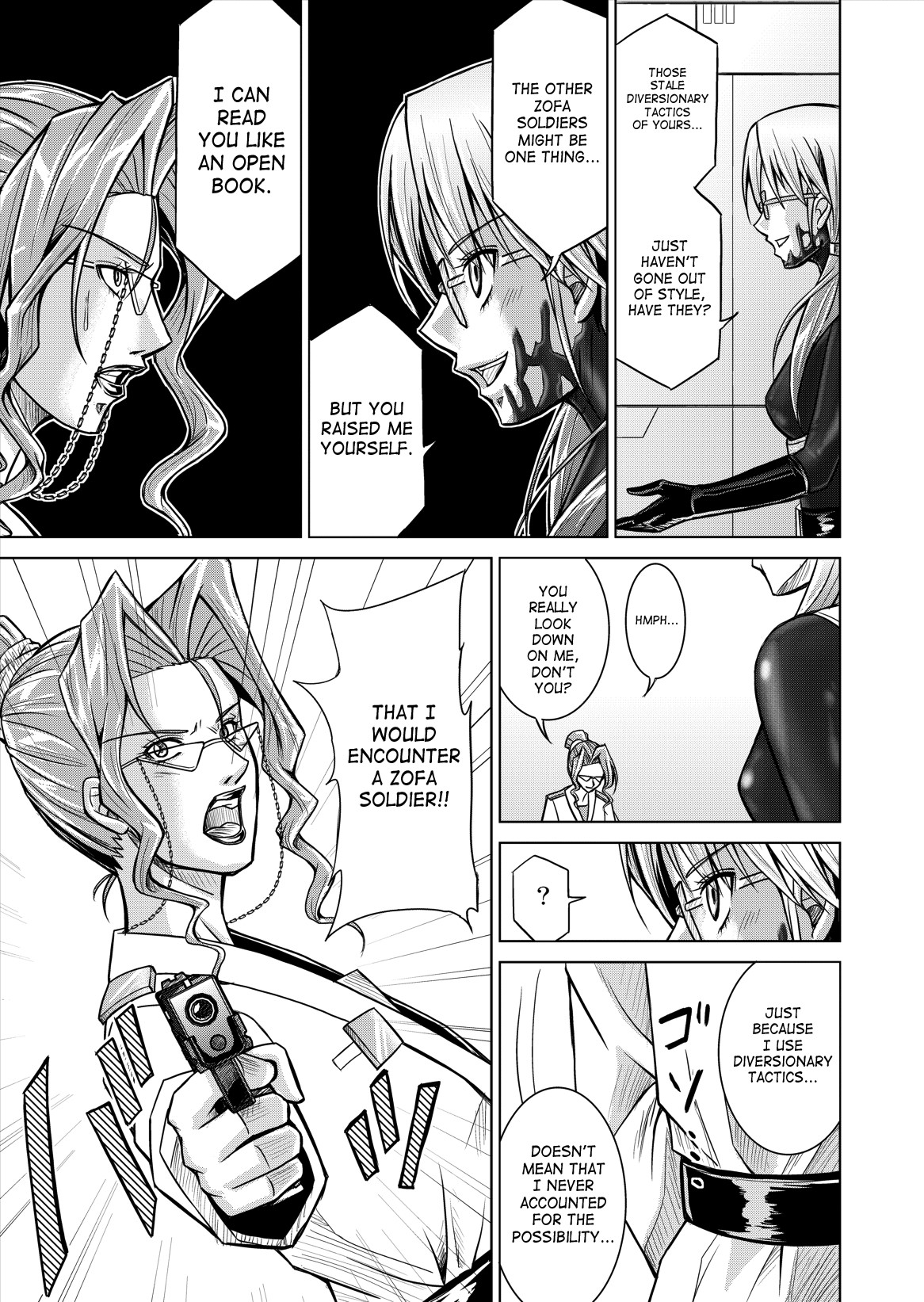 Page 45