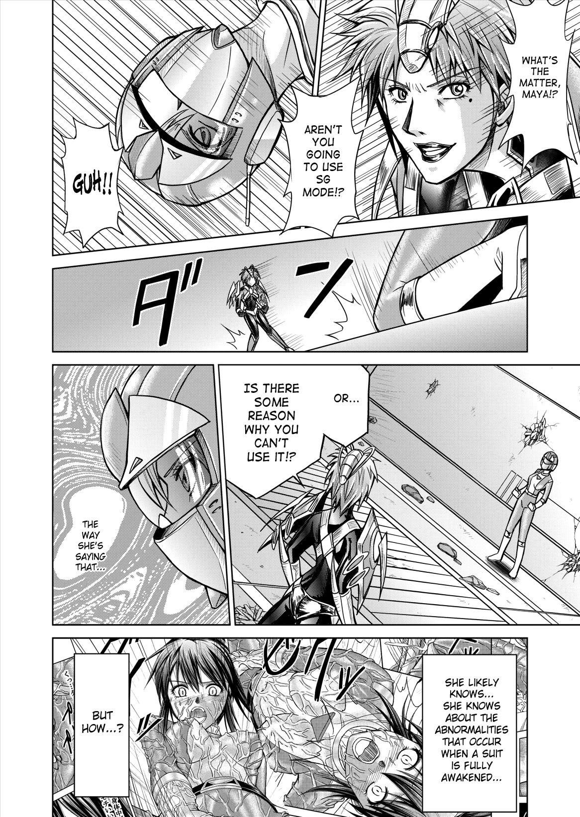 Page 48