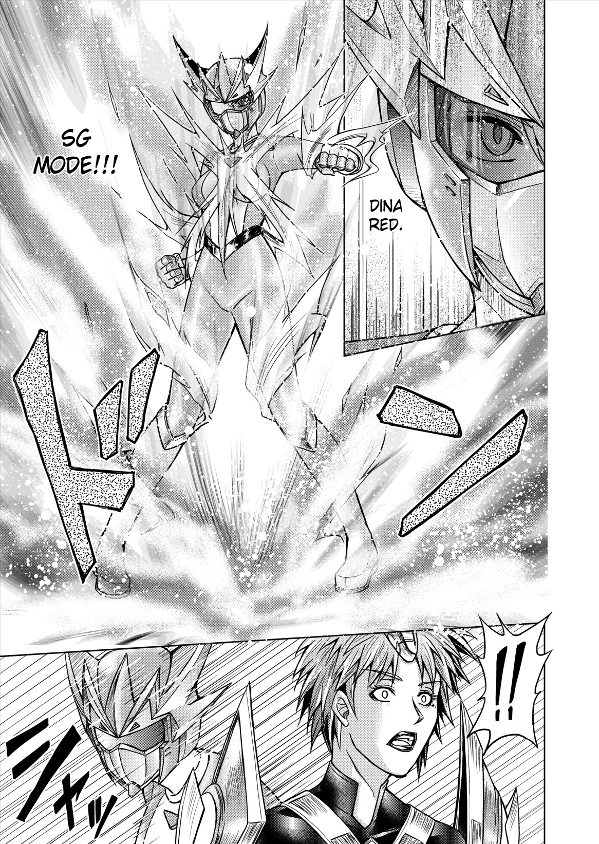 Page 51