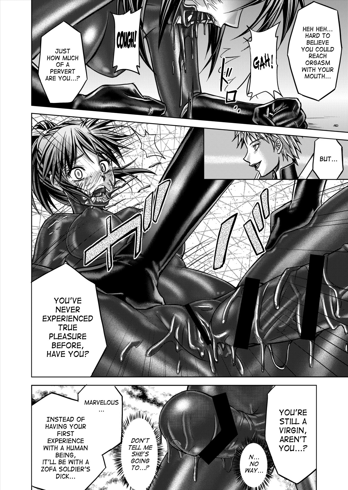Page 82