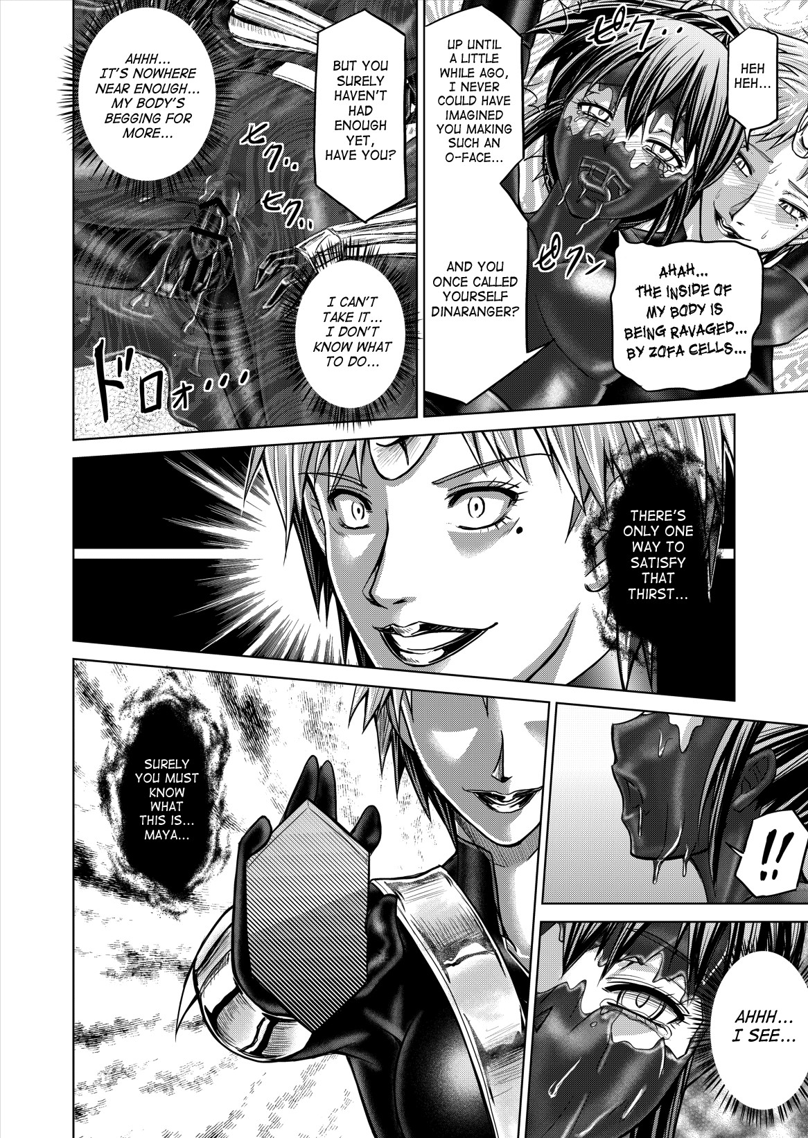 Page 96