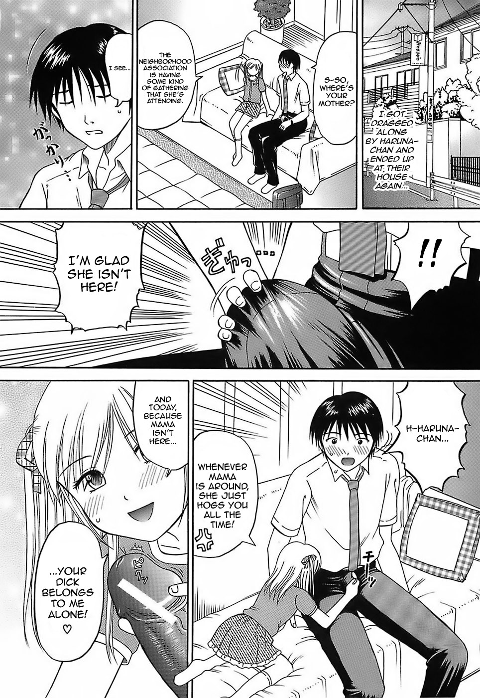 Page 107