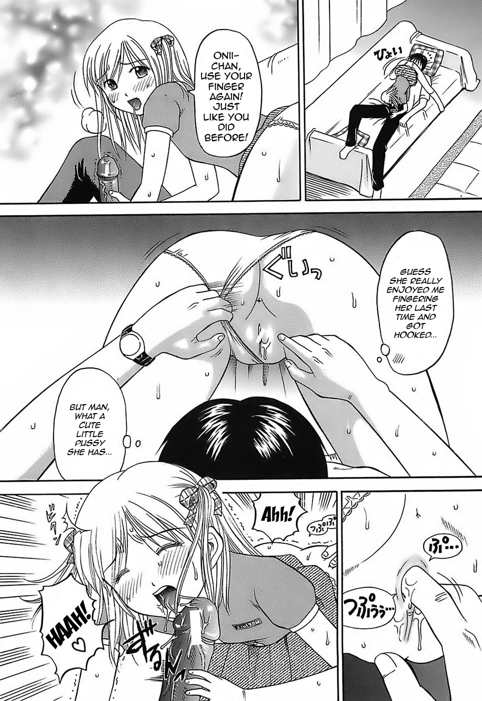 Page 109