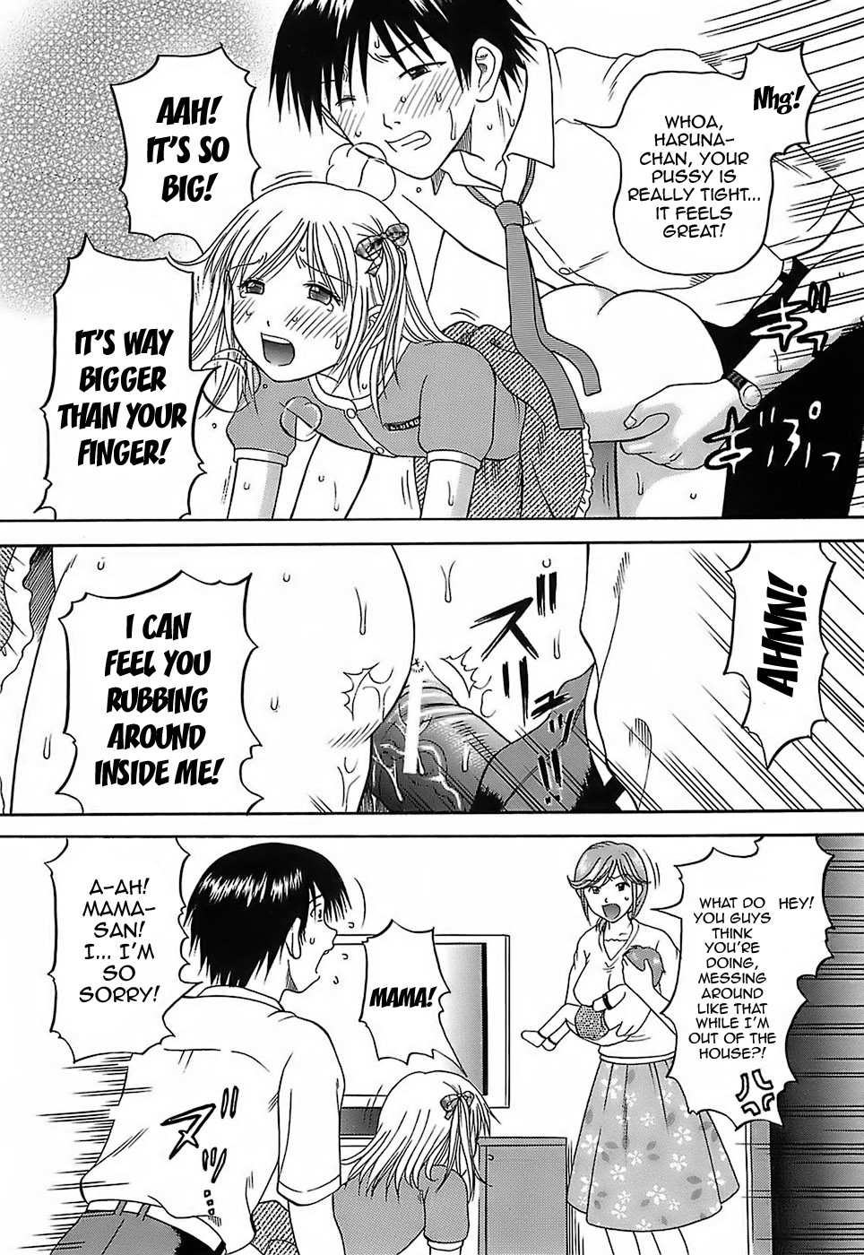 Page 113