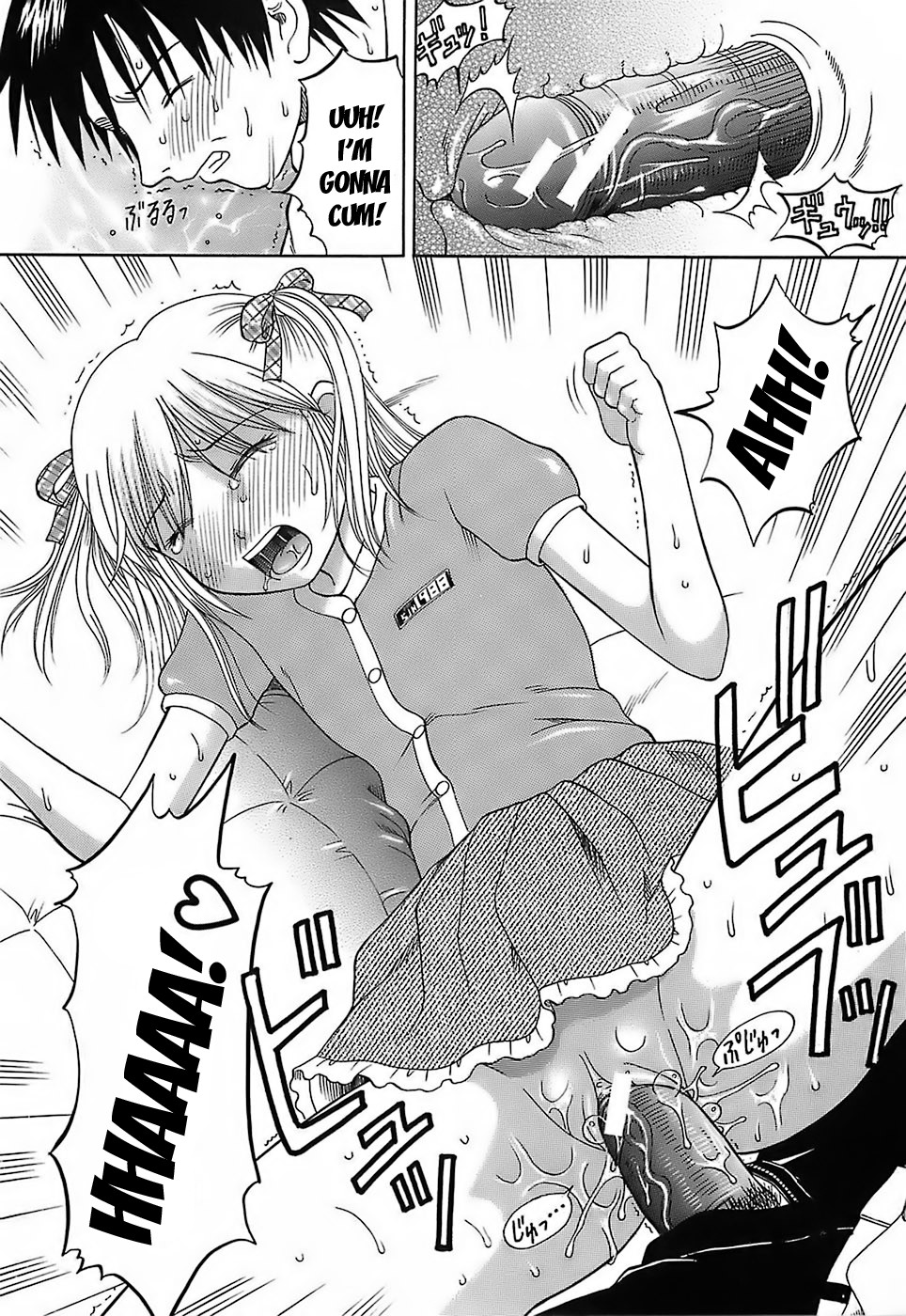 Page 115
