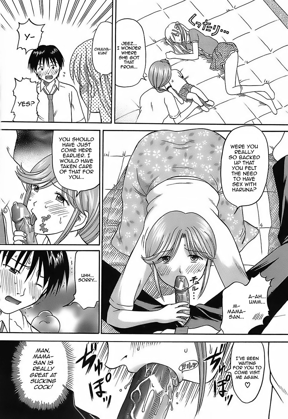 Page 116