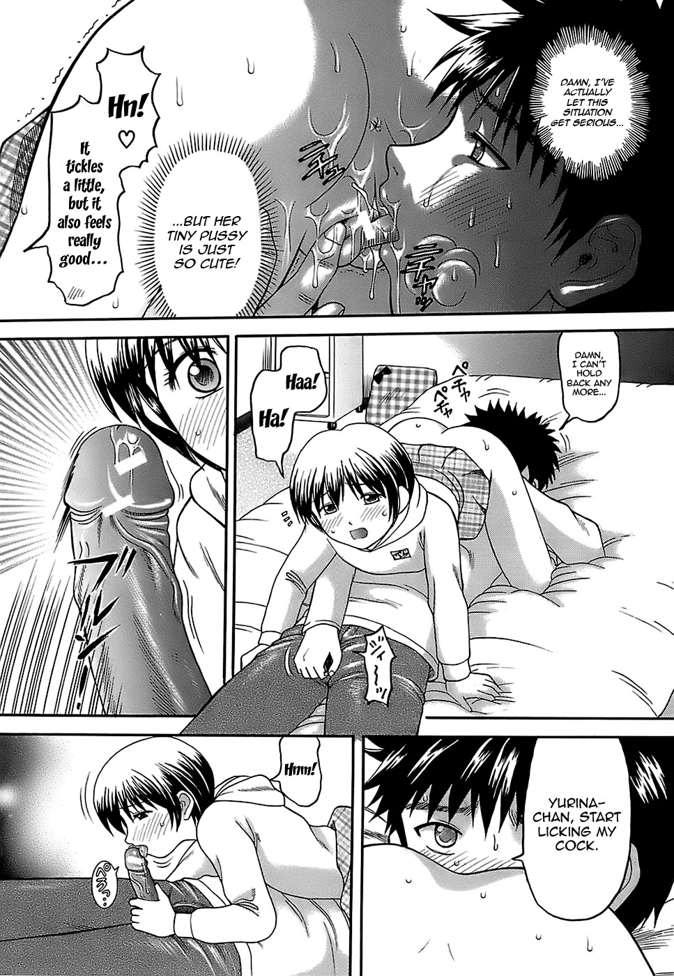 Page 133