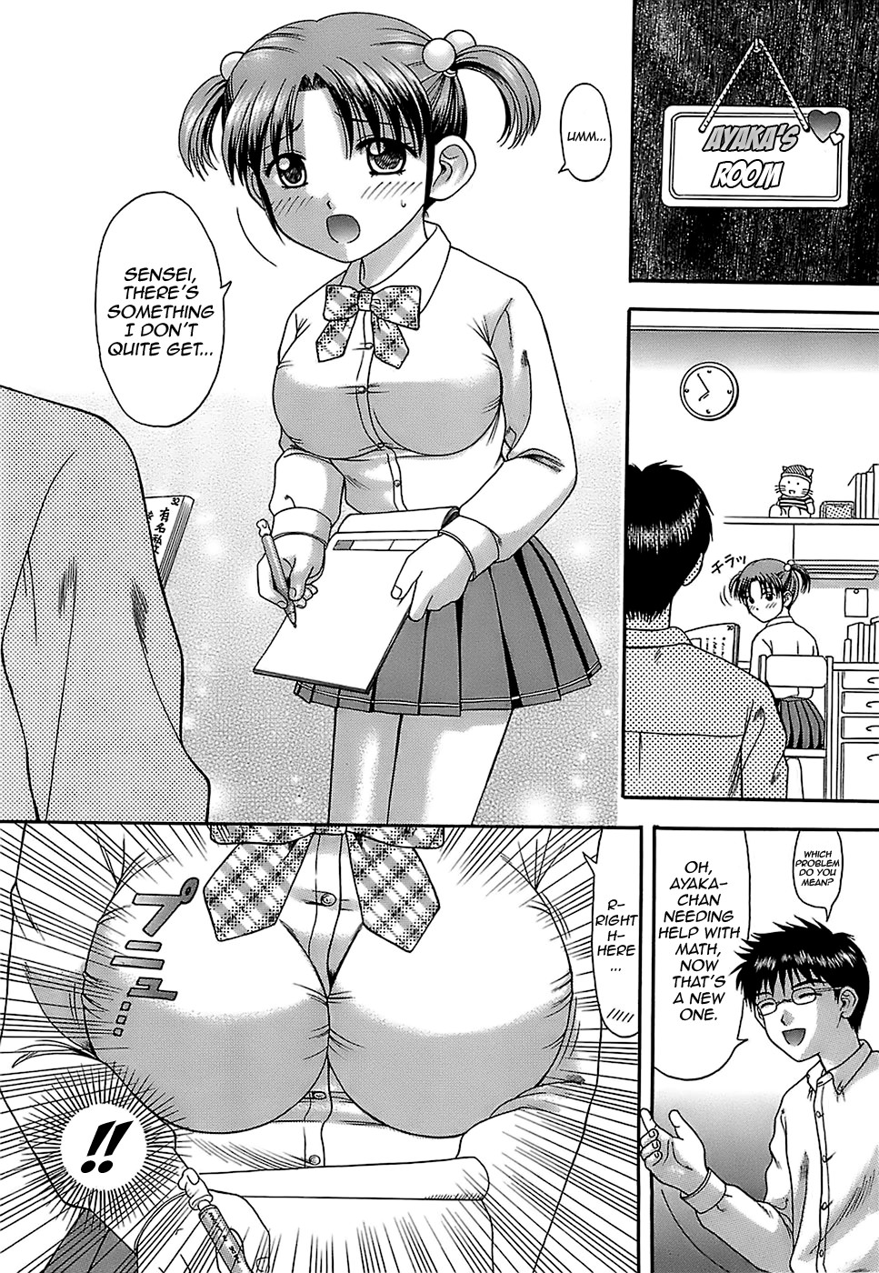 Page 153