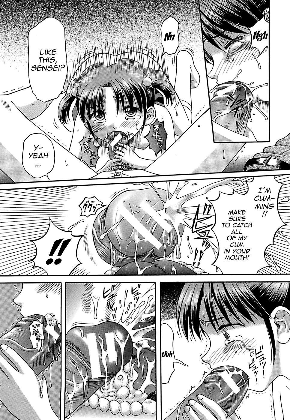 Page 165