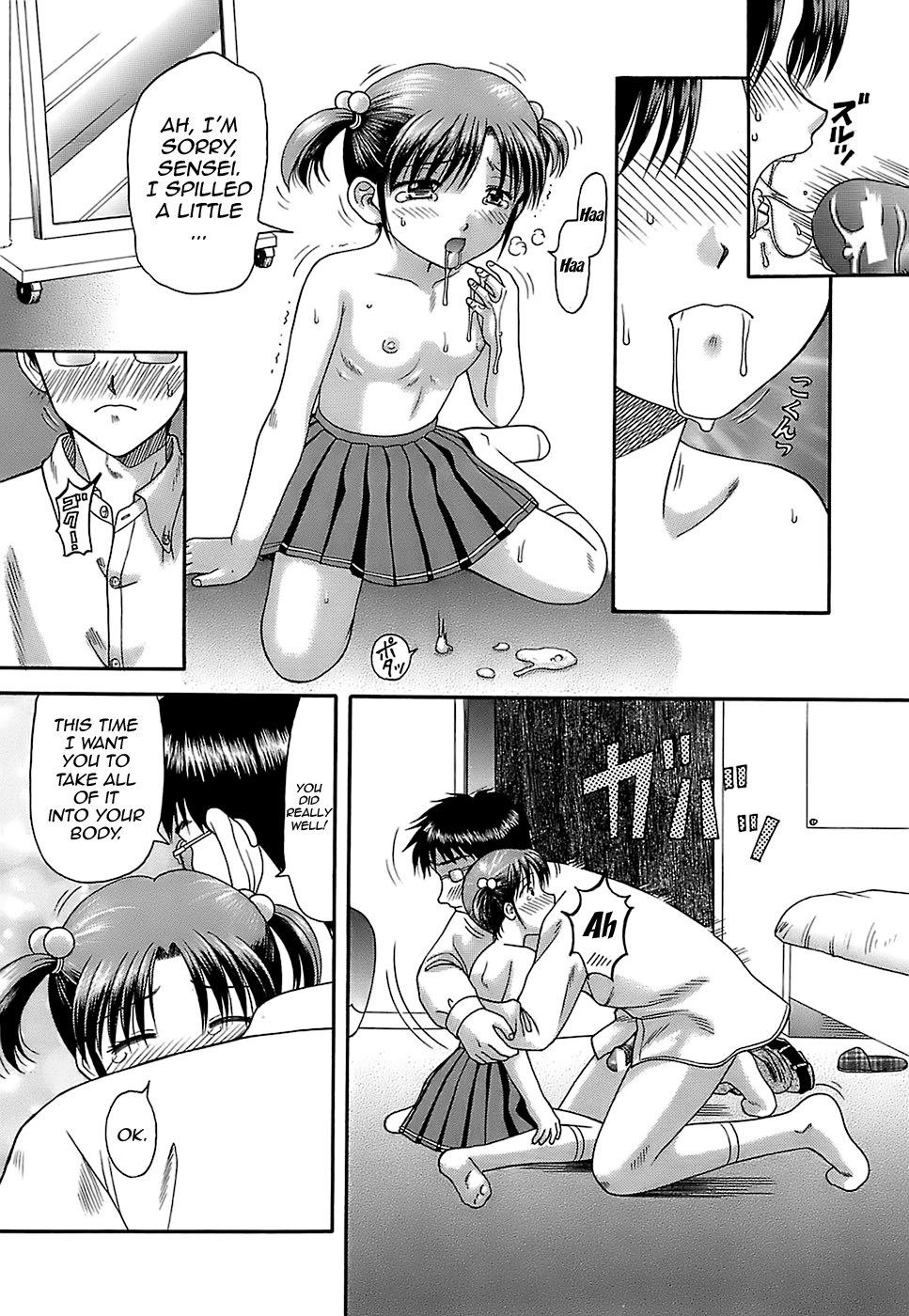 Page 166