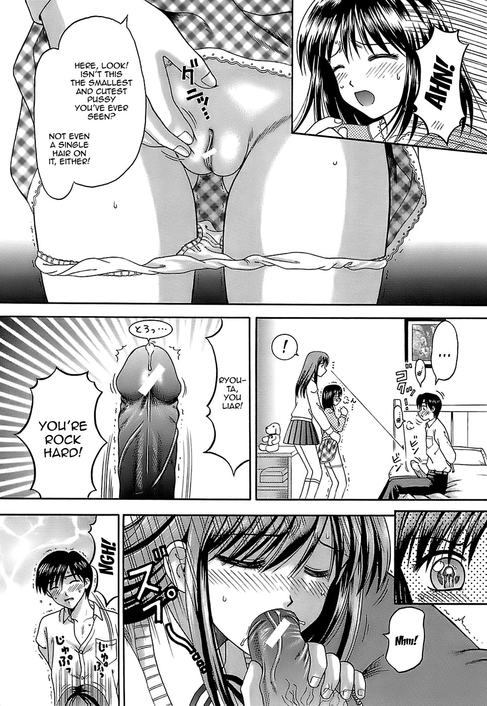 Page 176