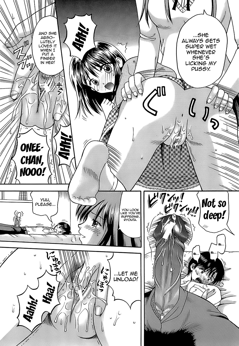 Page 180