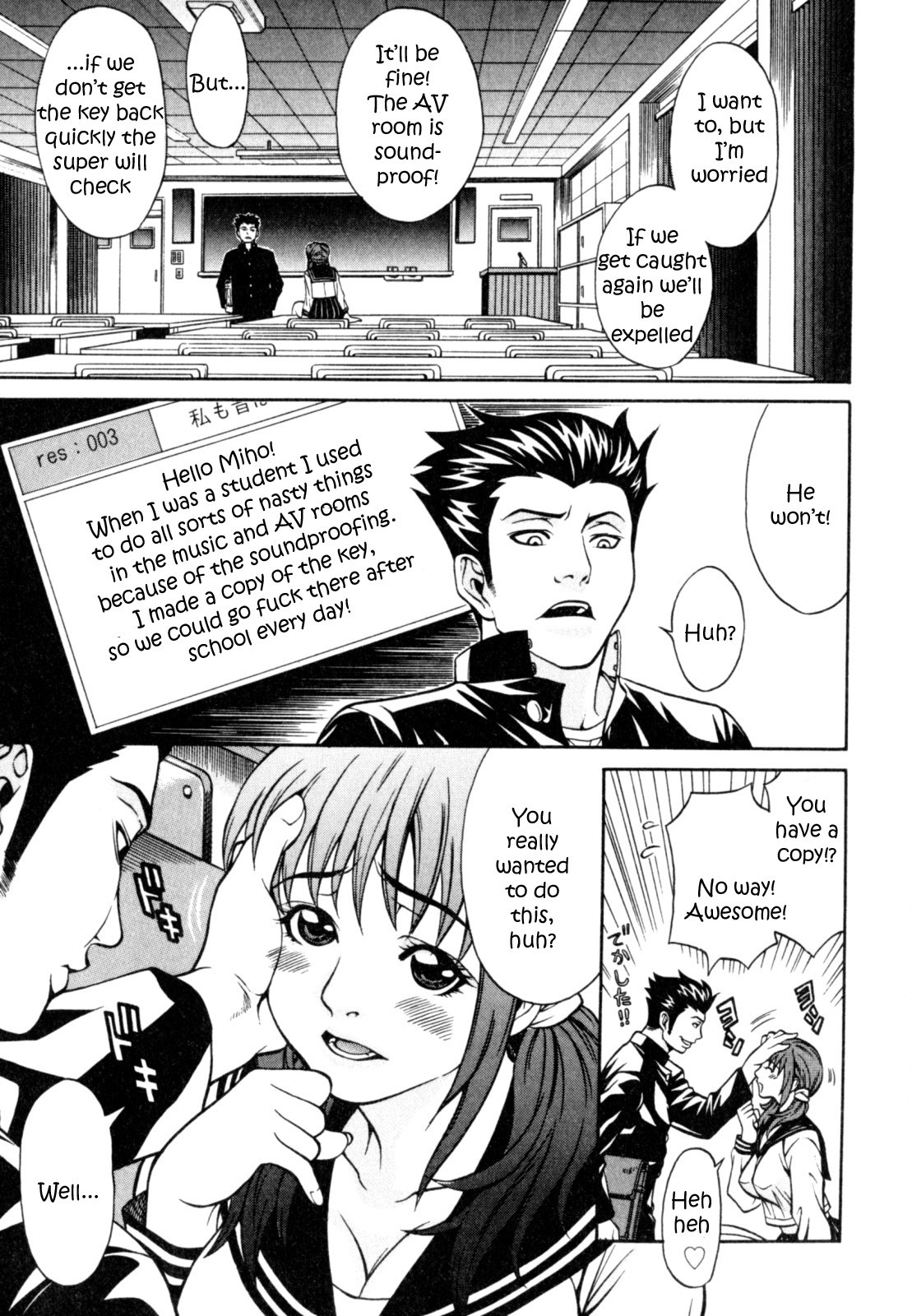 Page 105