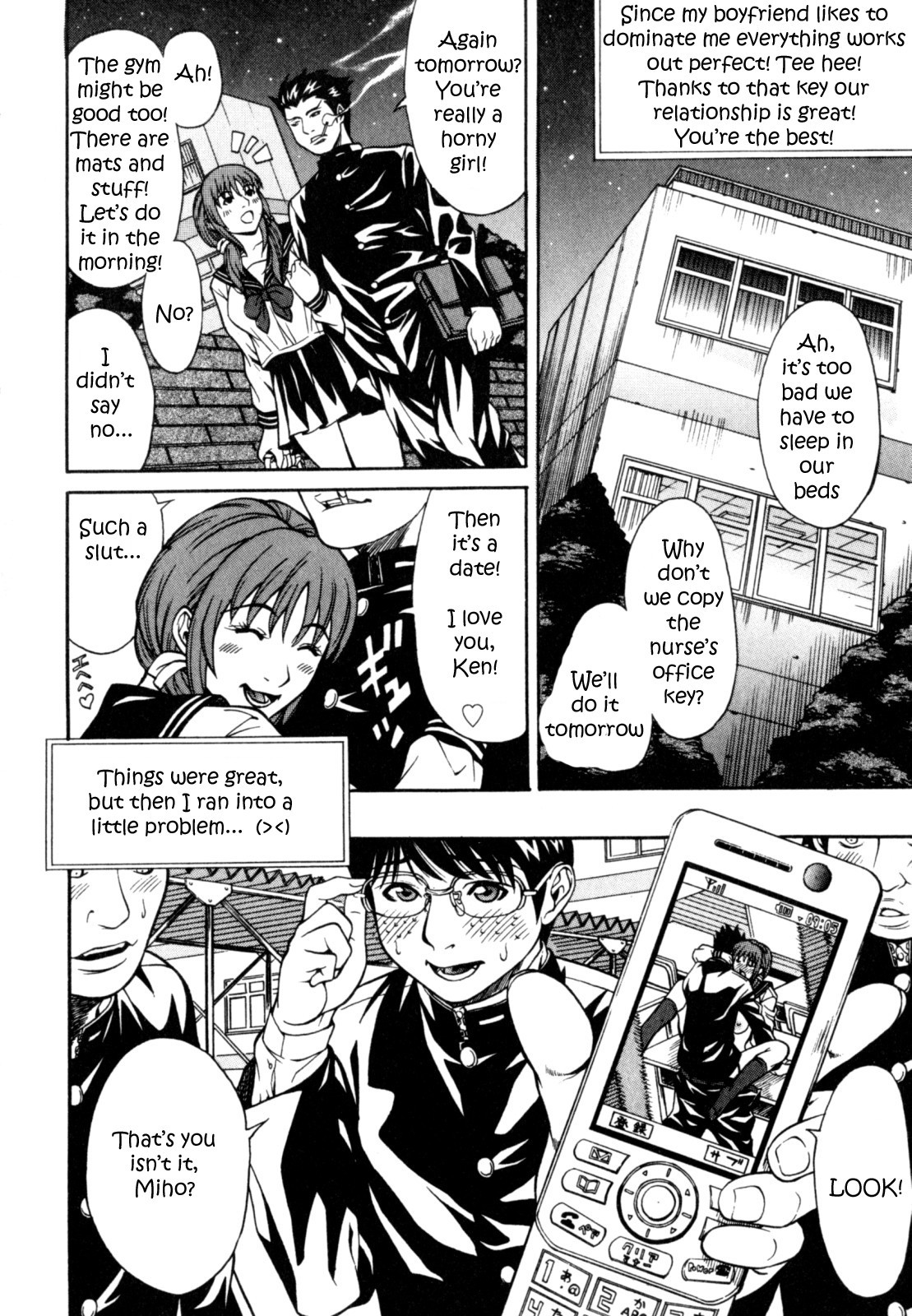 Page 116