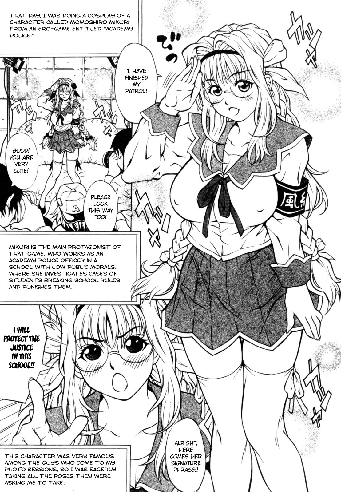 Page 129