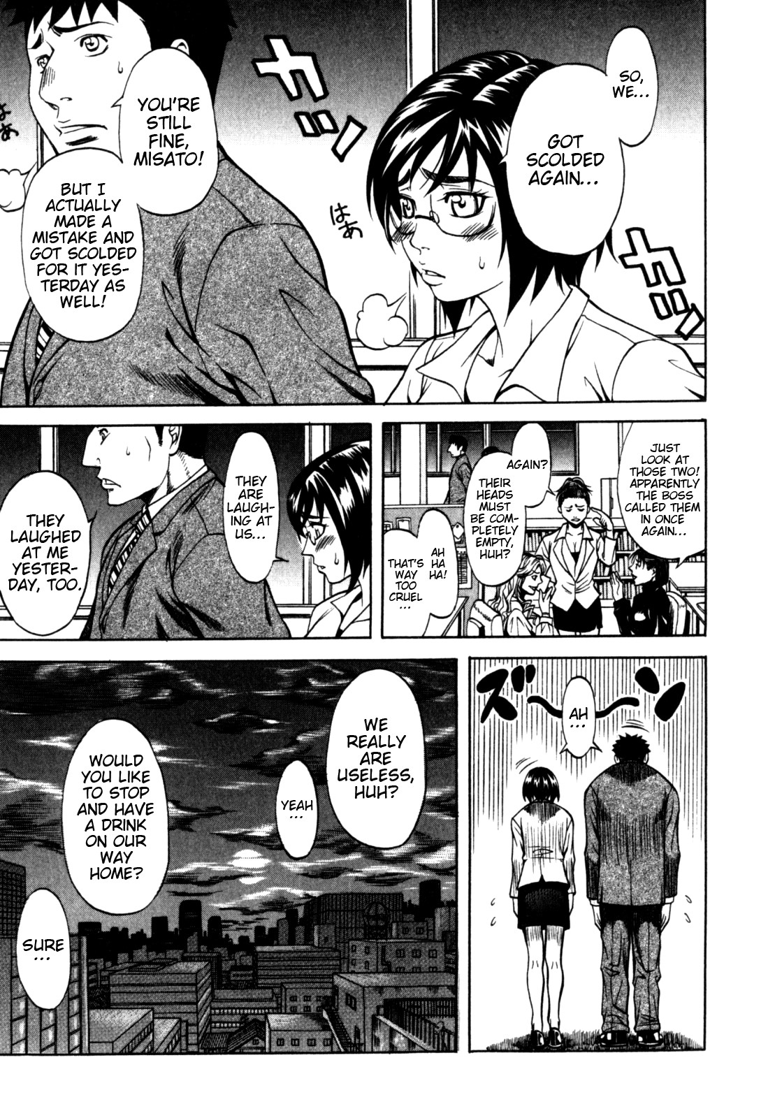 Page 145