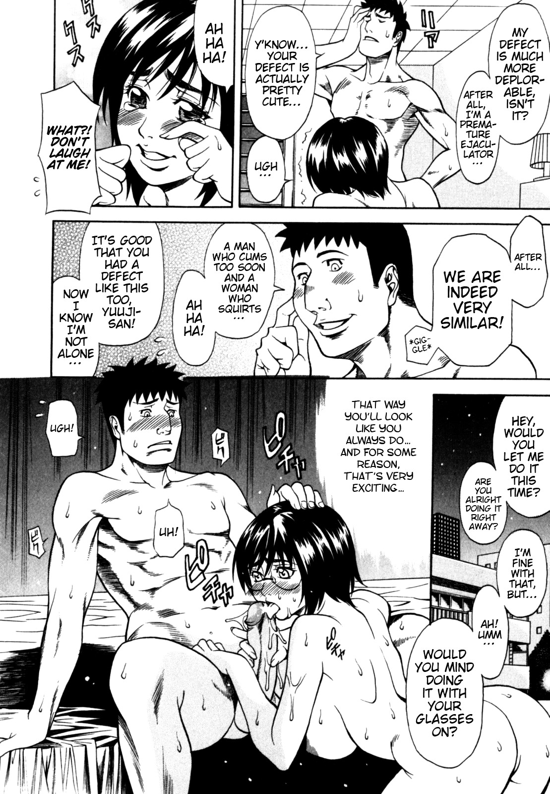 Page 154