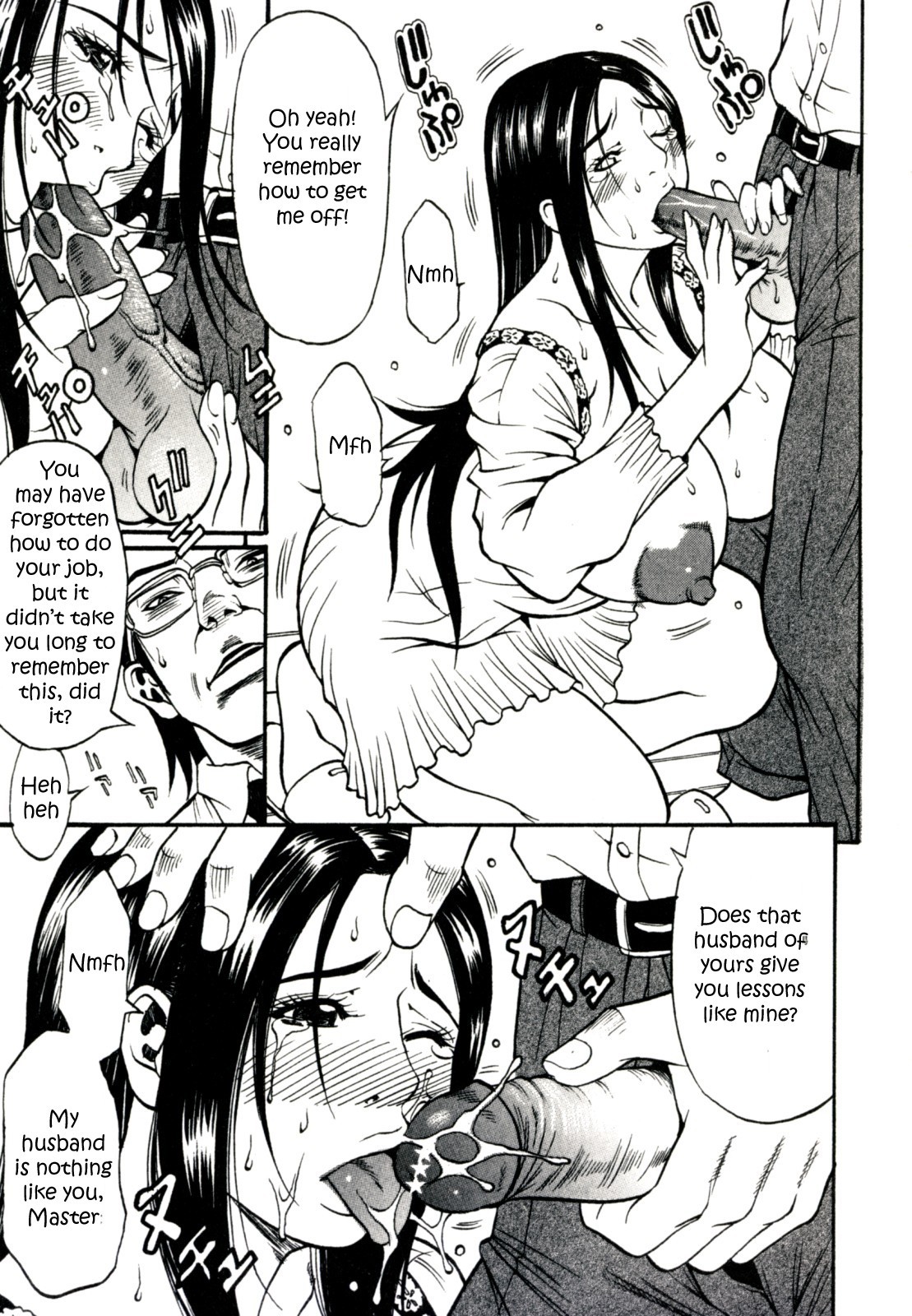 Page 69