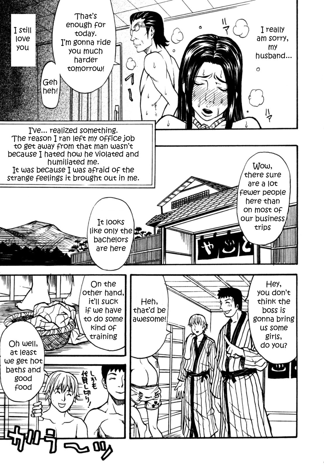 Page 95