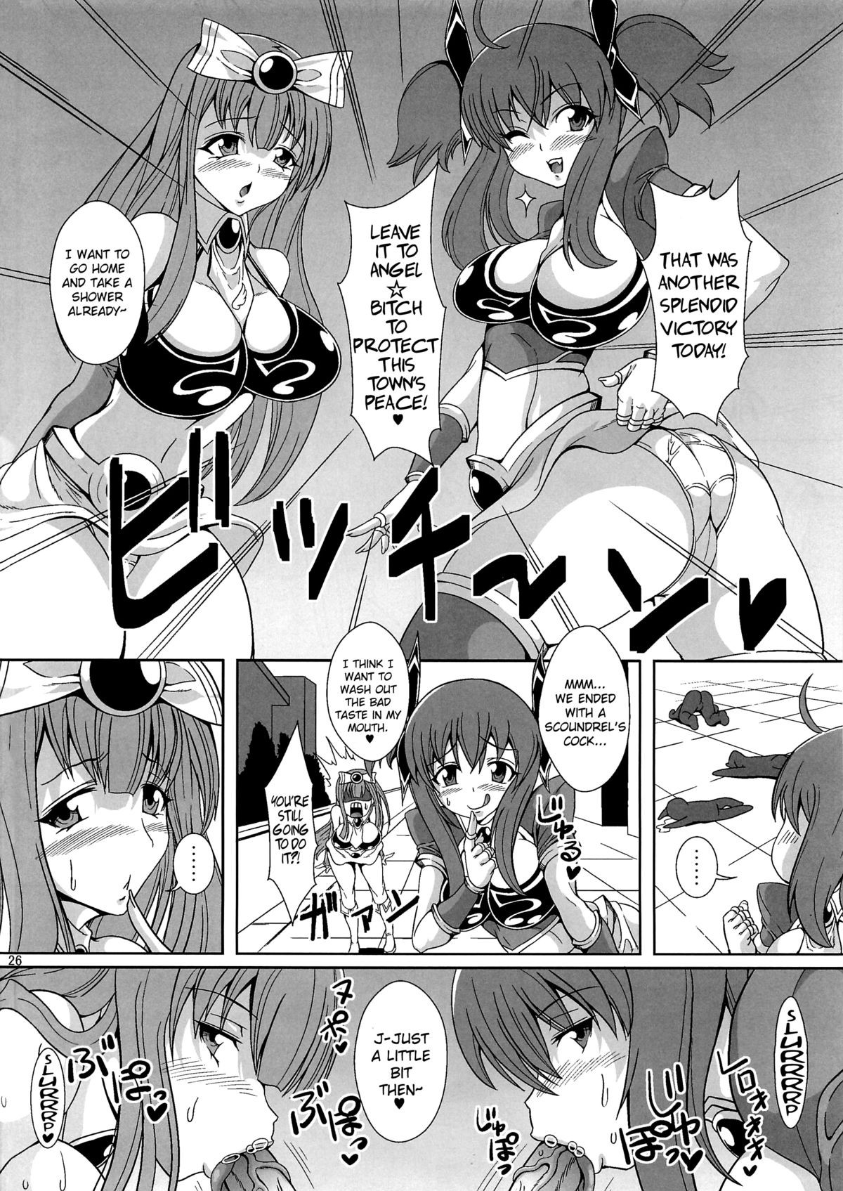 Page 25