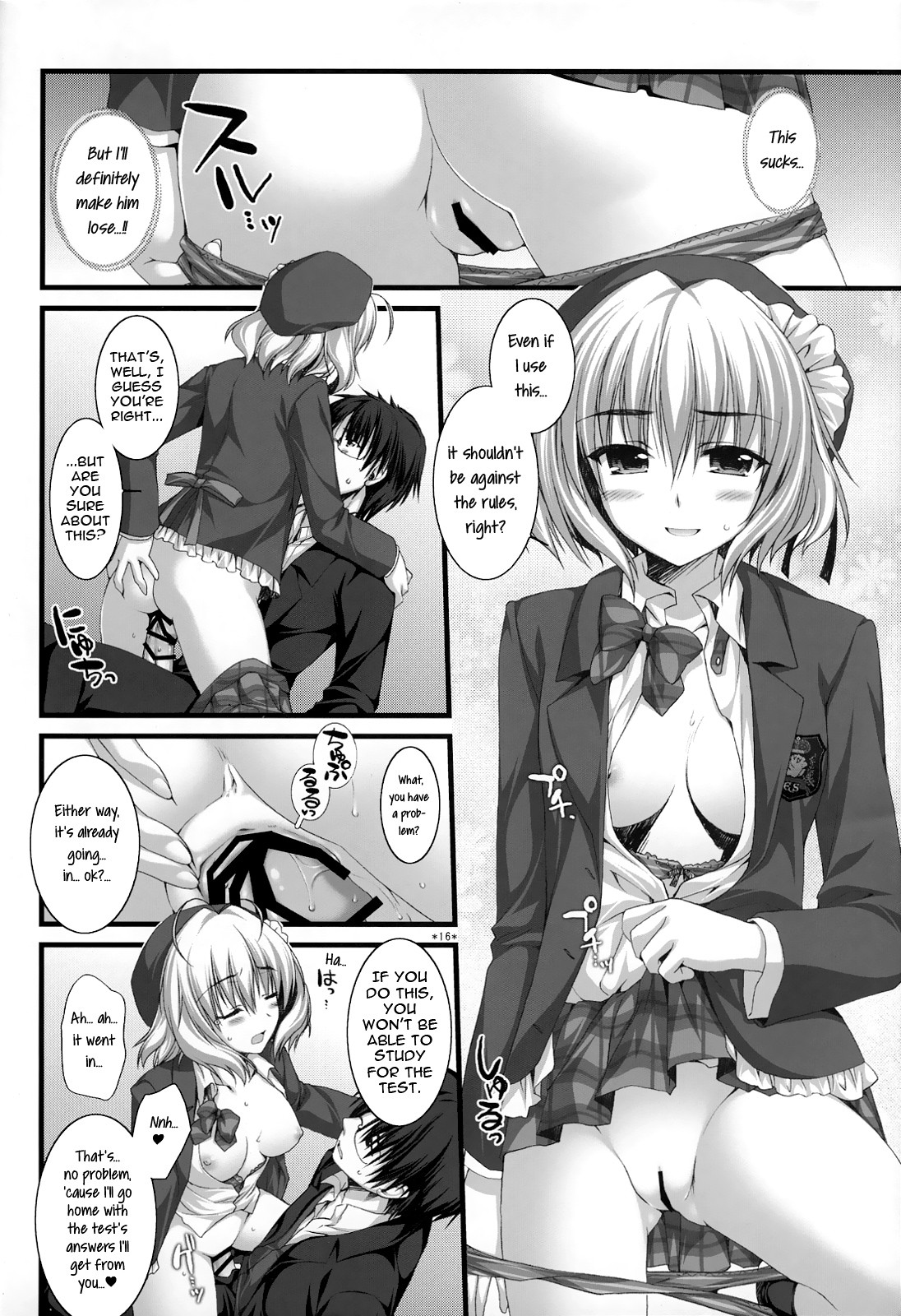 Page 15