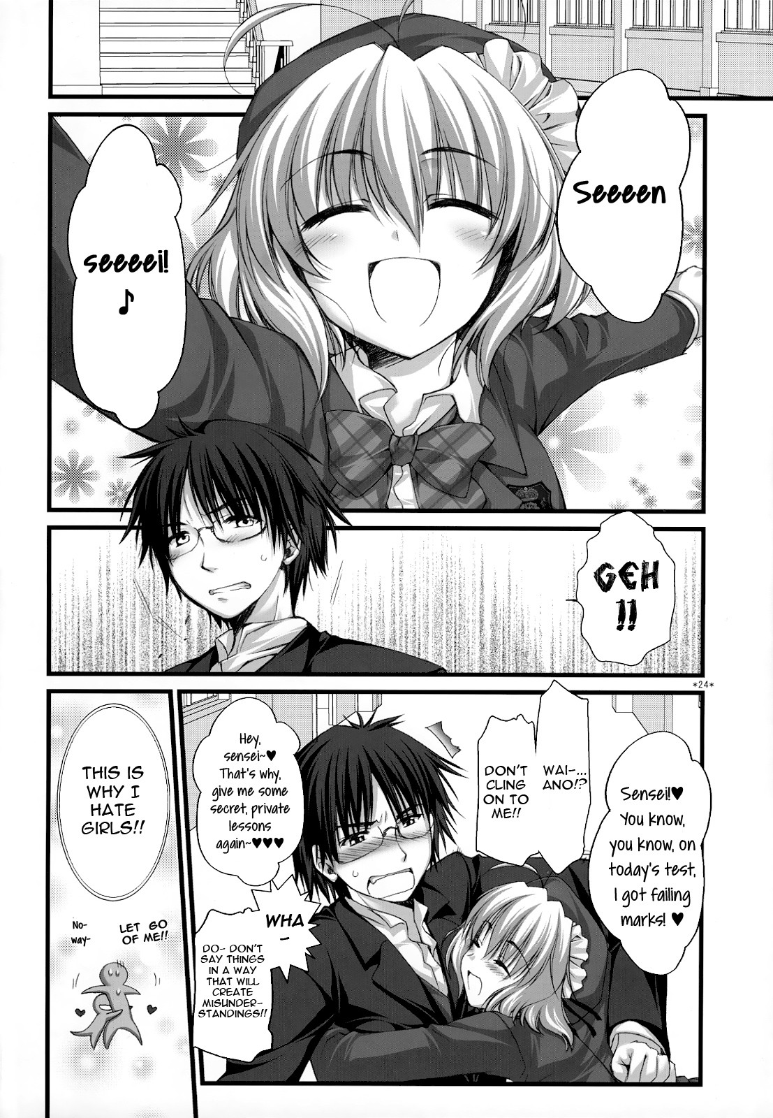 Page 23