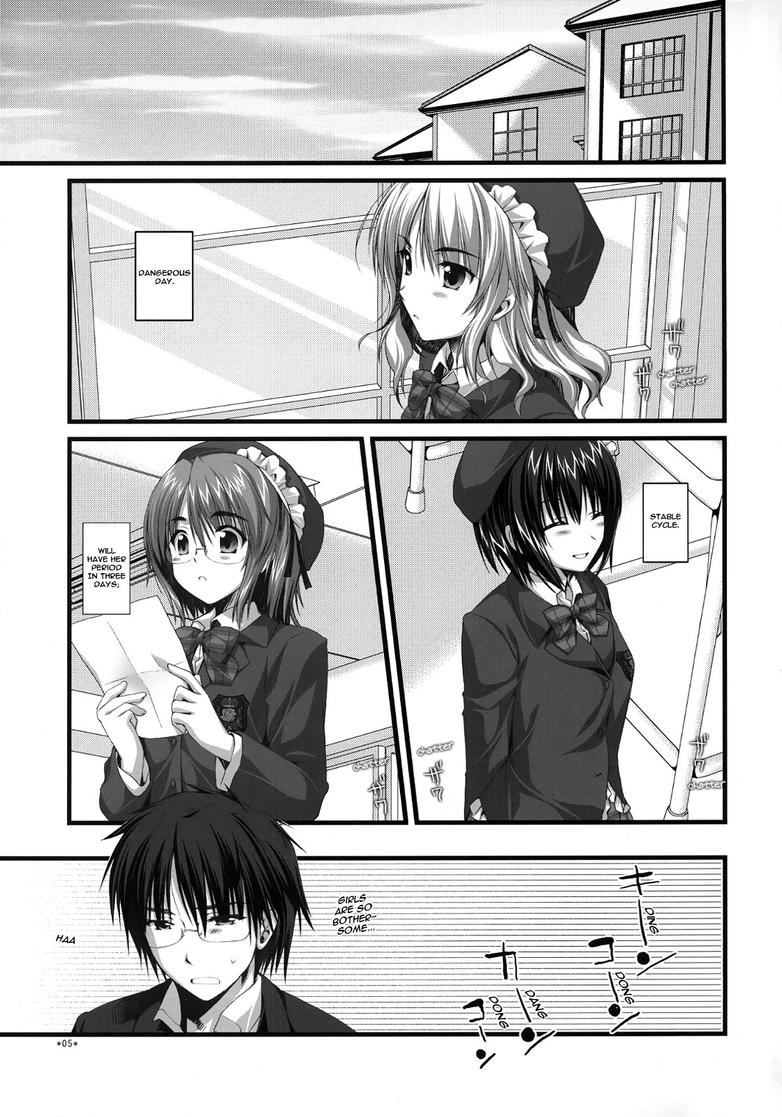 Page 4