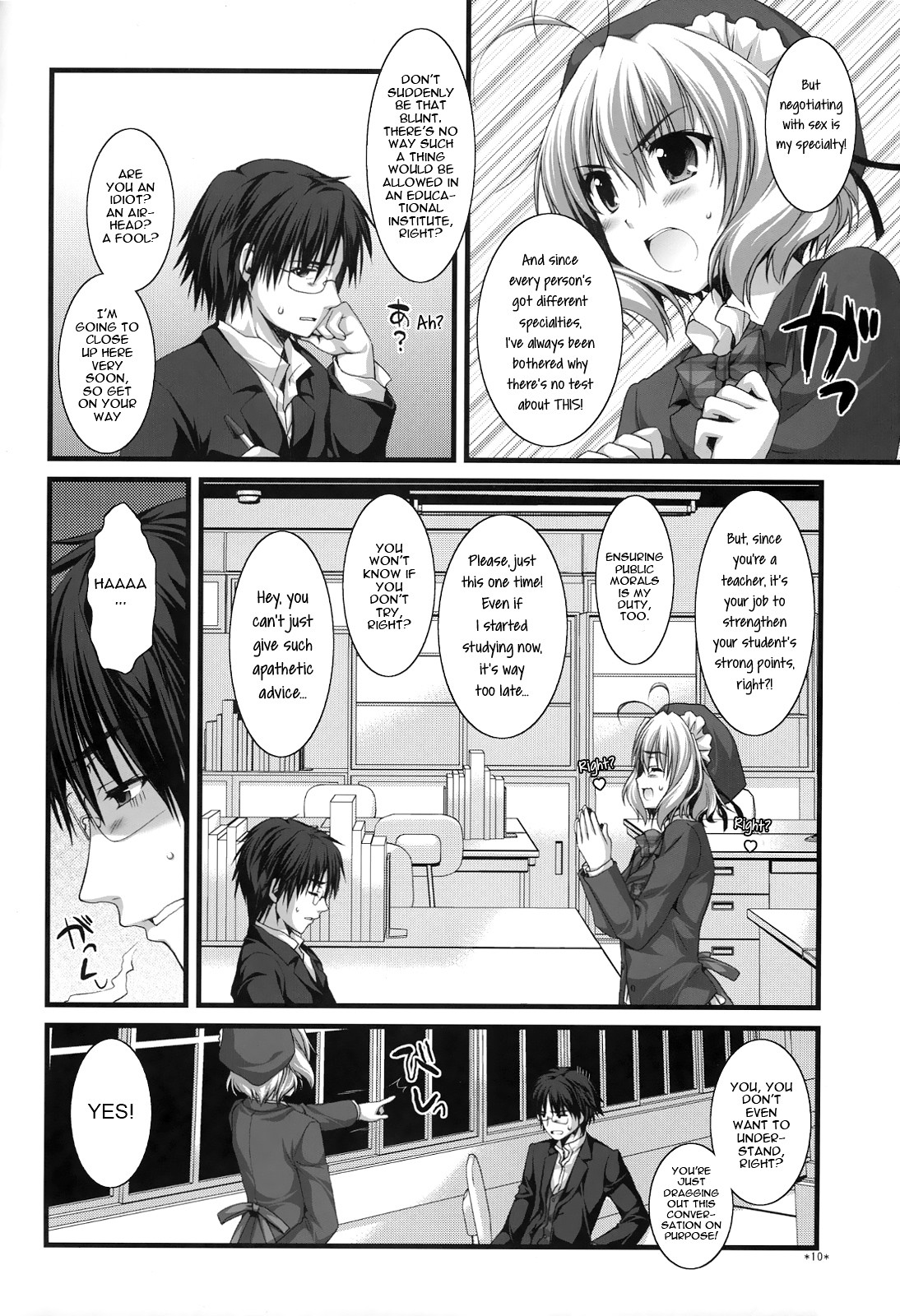 Page 9