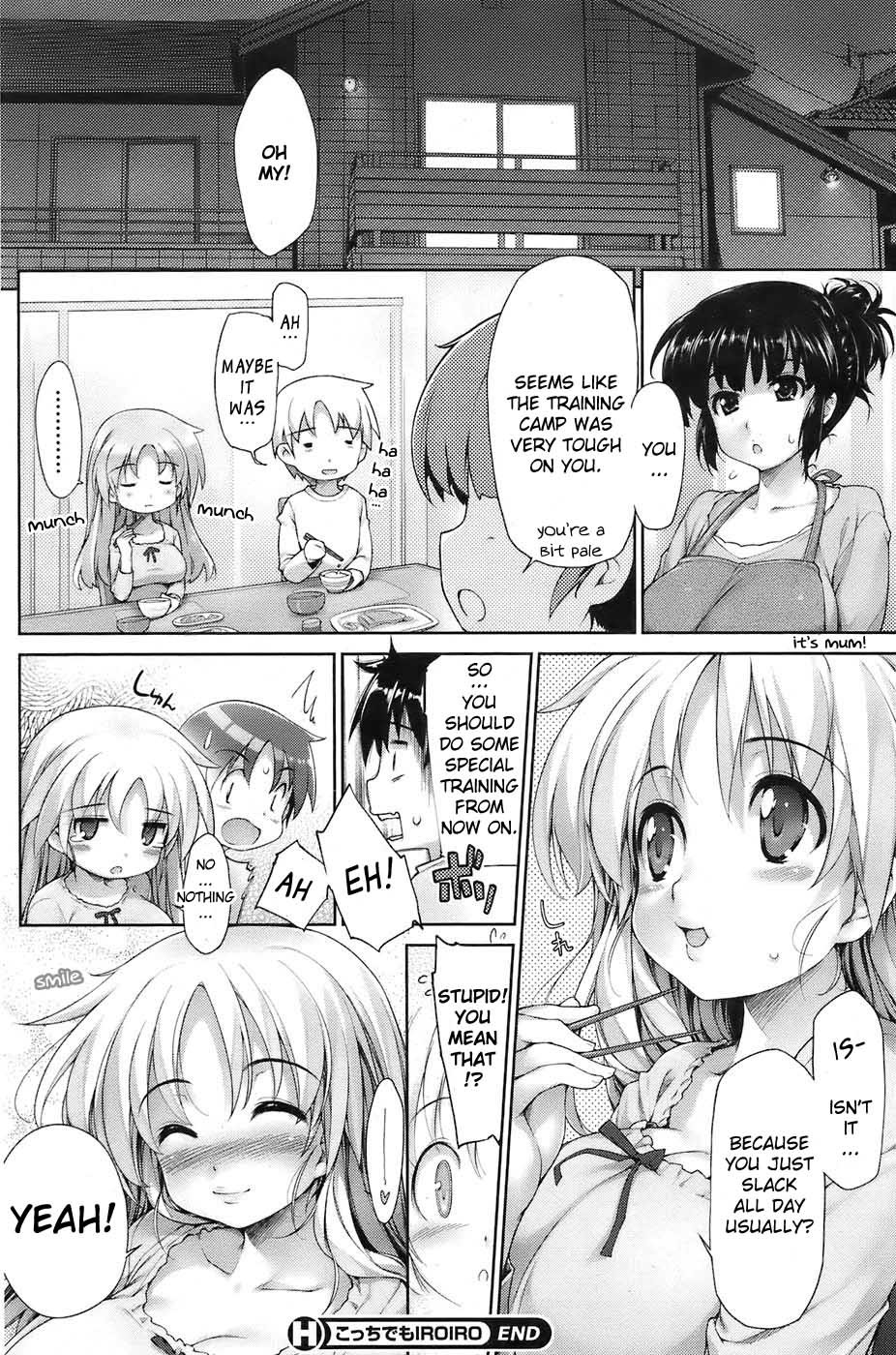Page 72