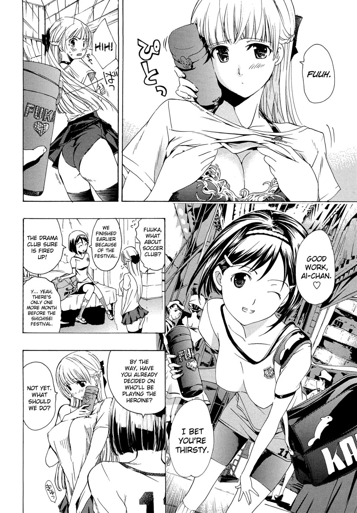 Page 50