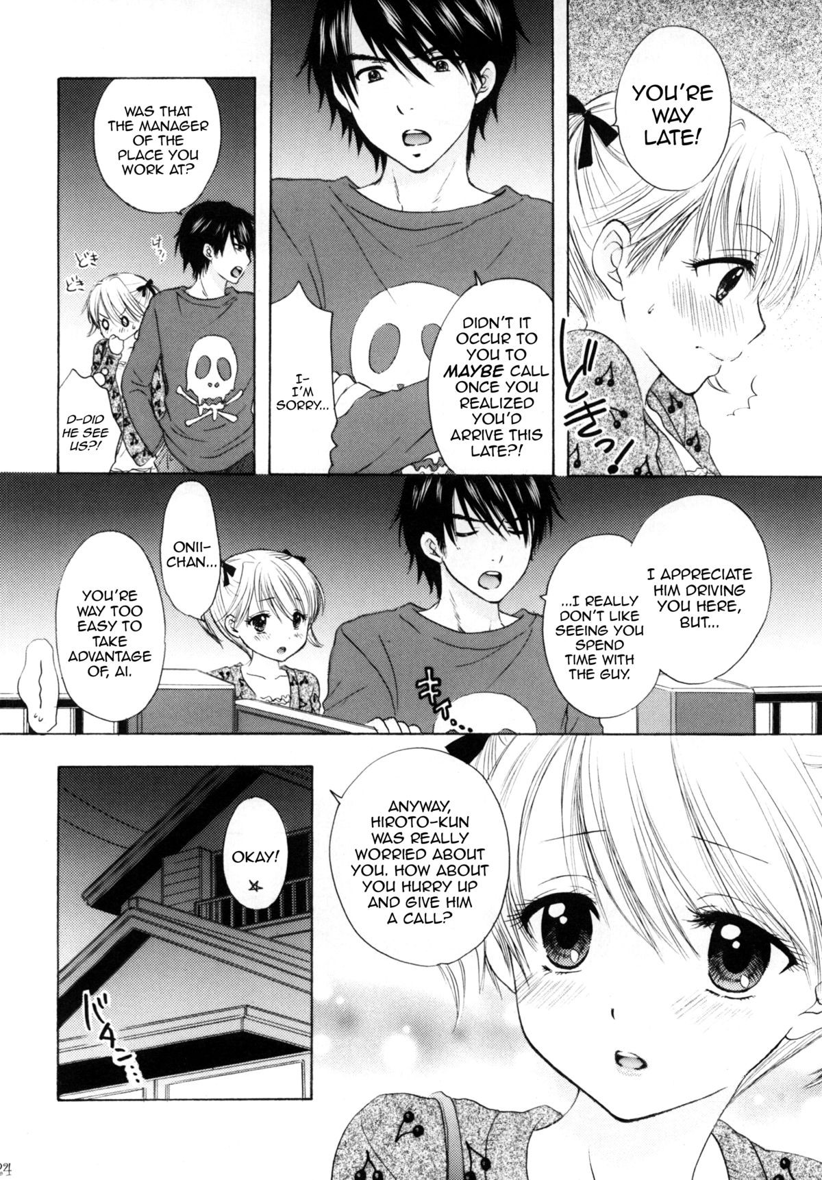 Page 21
