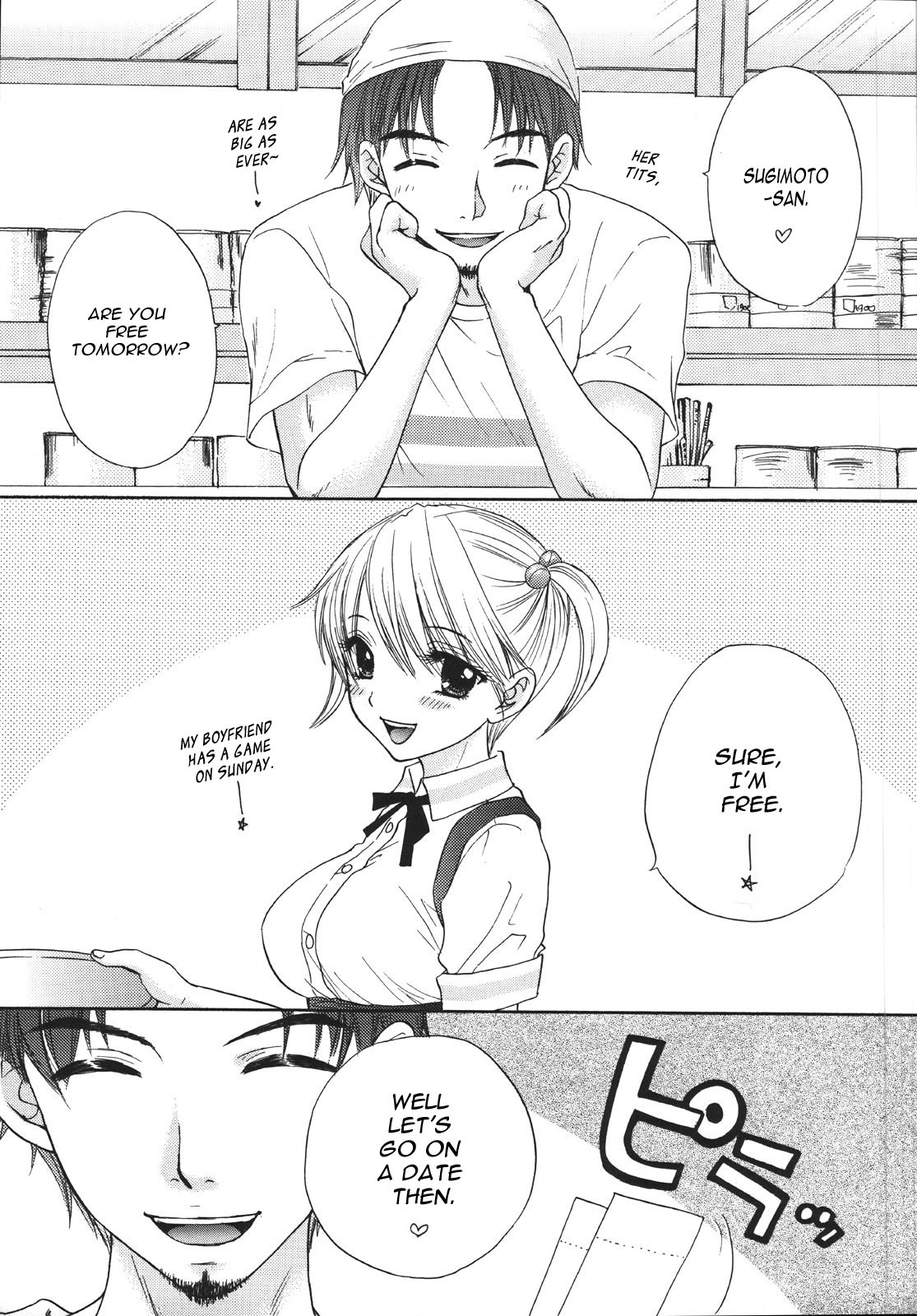 Setsunateki Mousou Shoujo Lion Heart (The Great Escape) {Phantom}