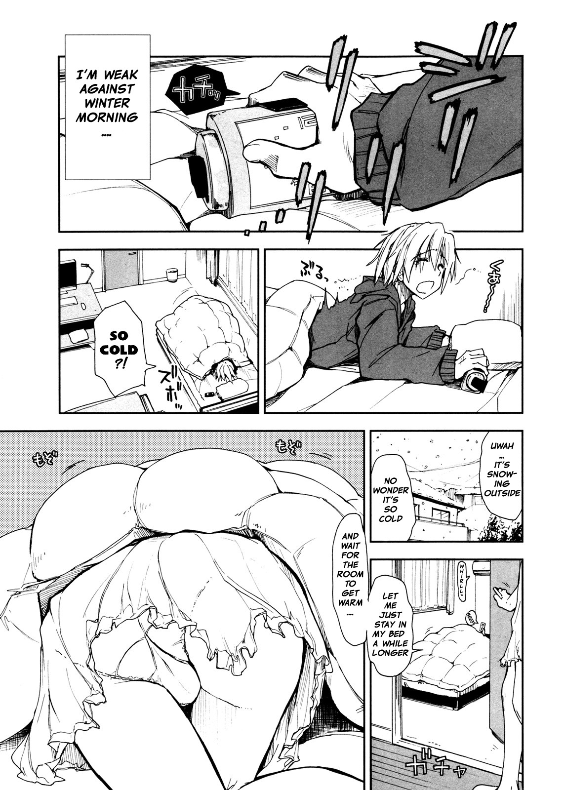 Tsumetai Asa x Atatakai Futon (COMIC Penguin Club Sanzokuban 2012-02)