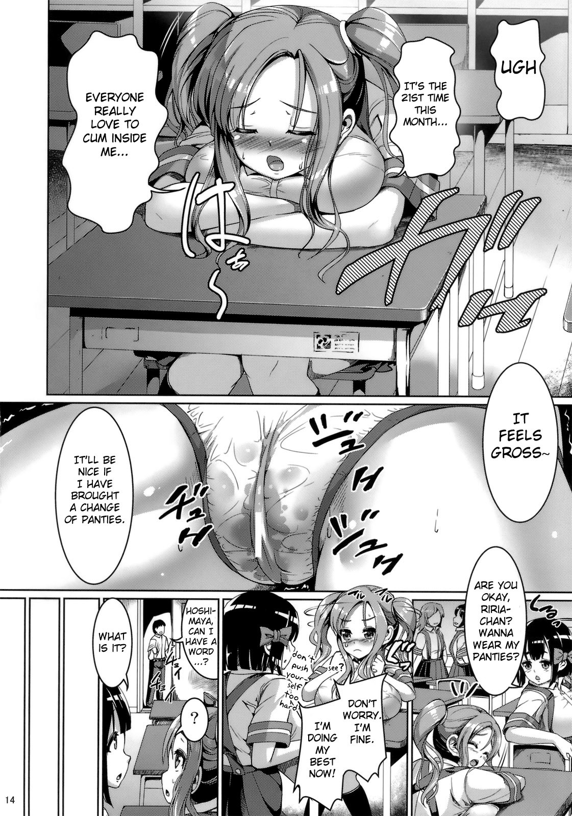 Page 13