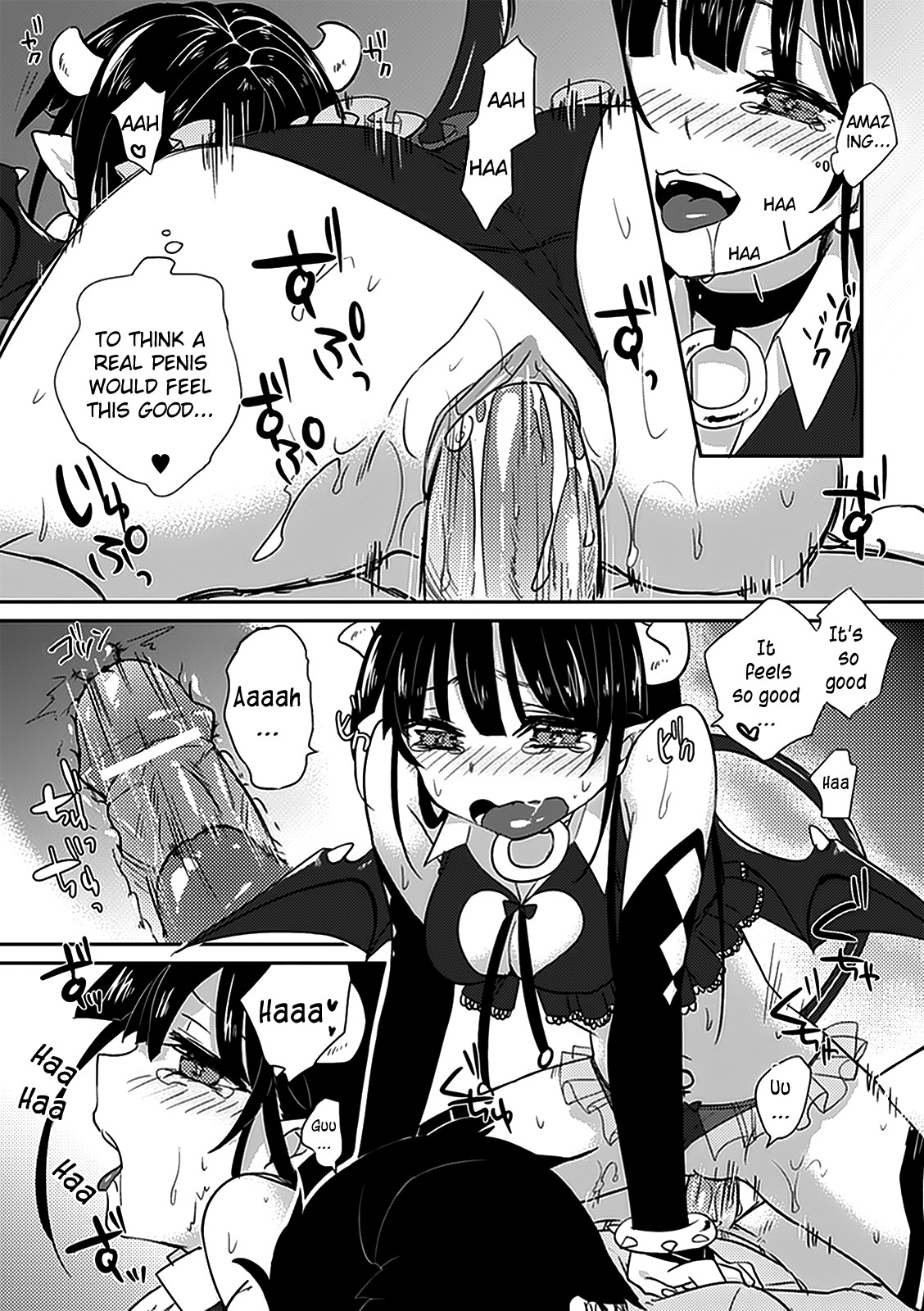 Page 57