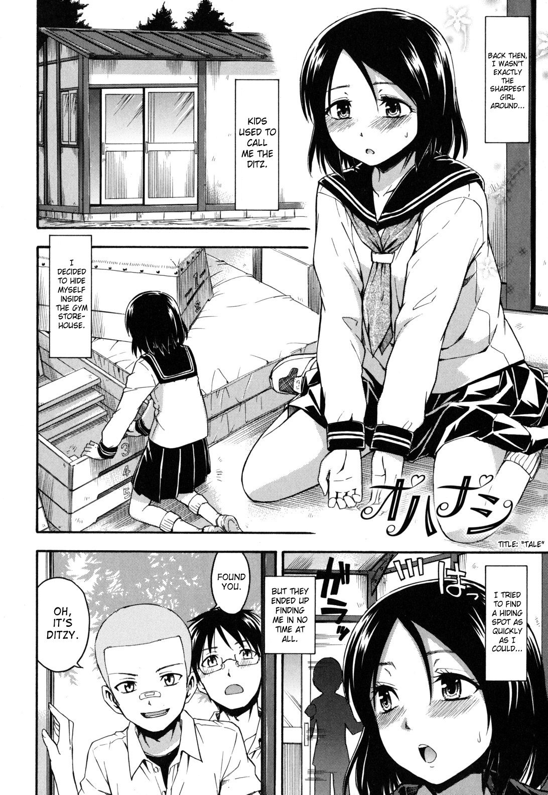 Page 104