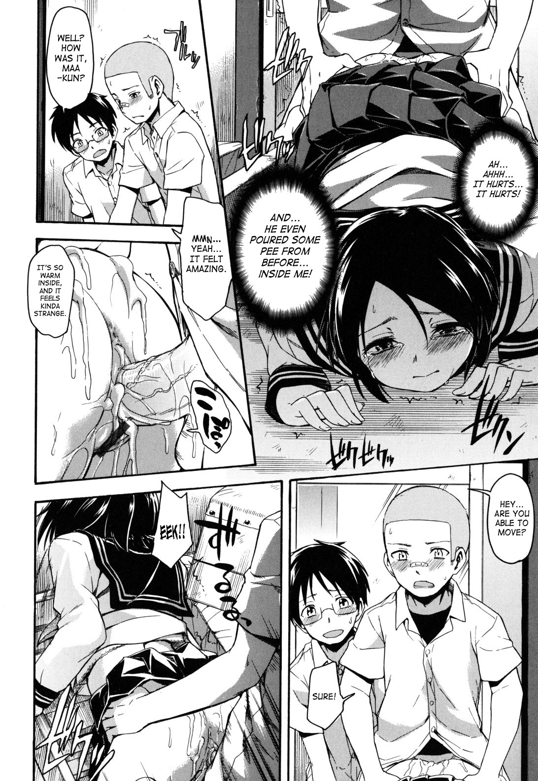 Page 116