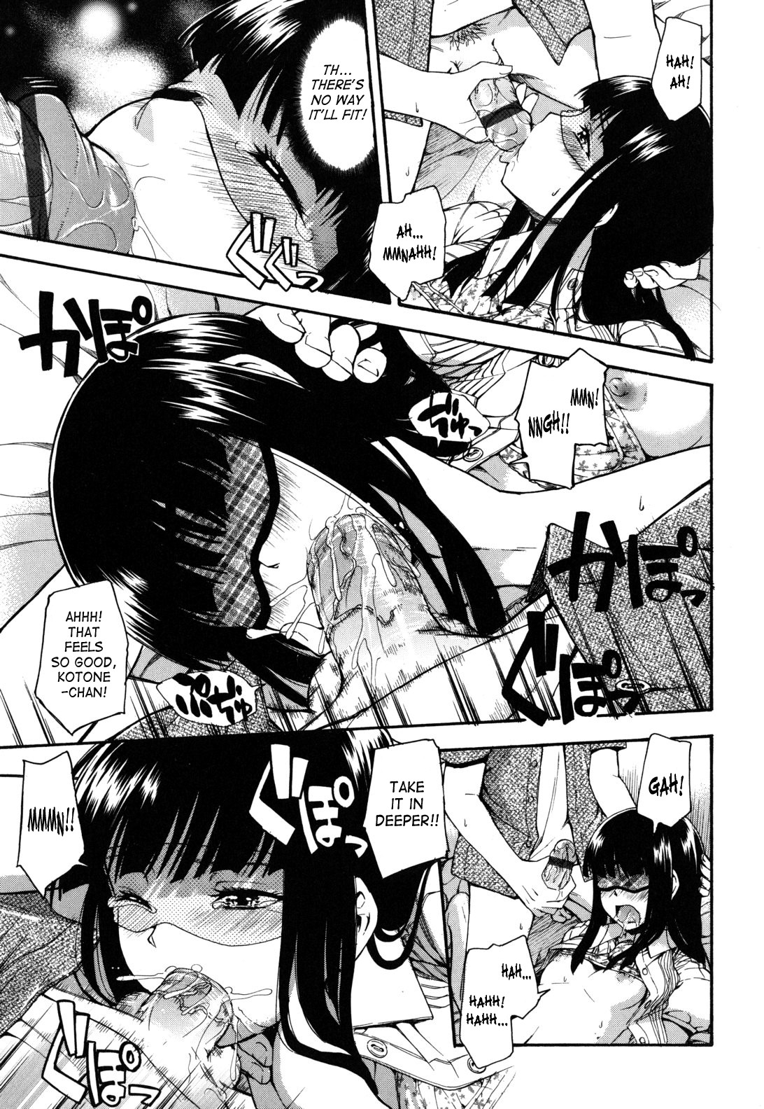 Page 133