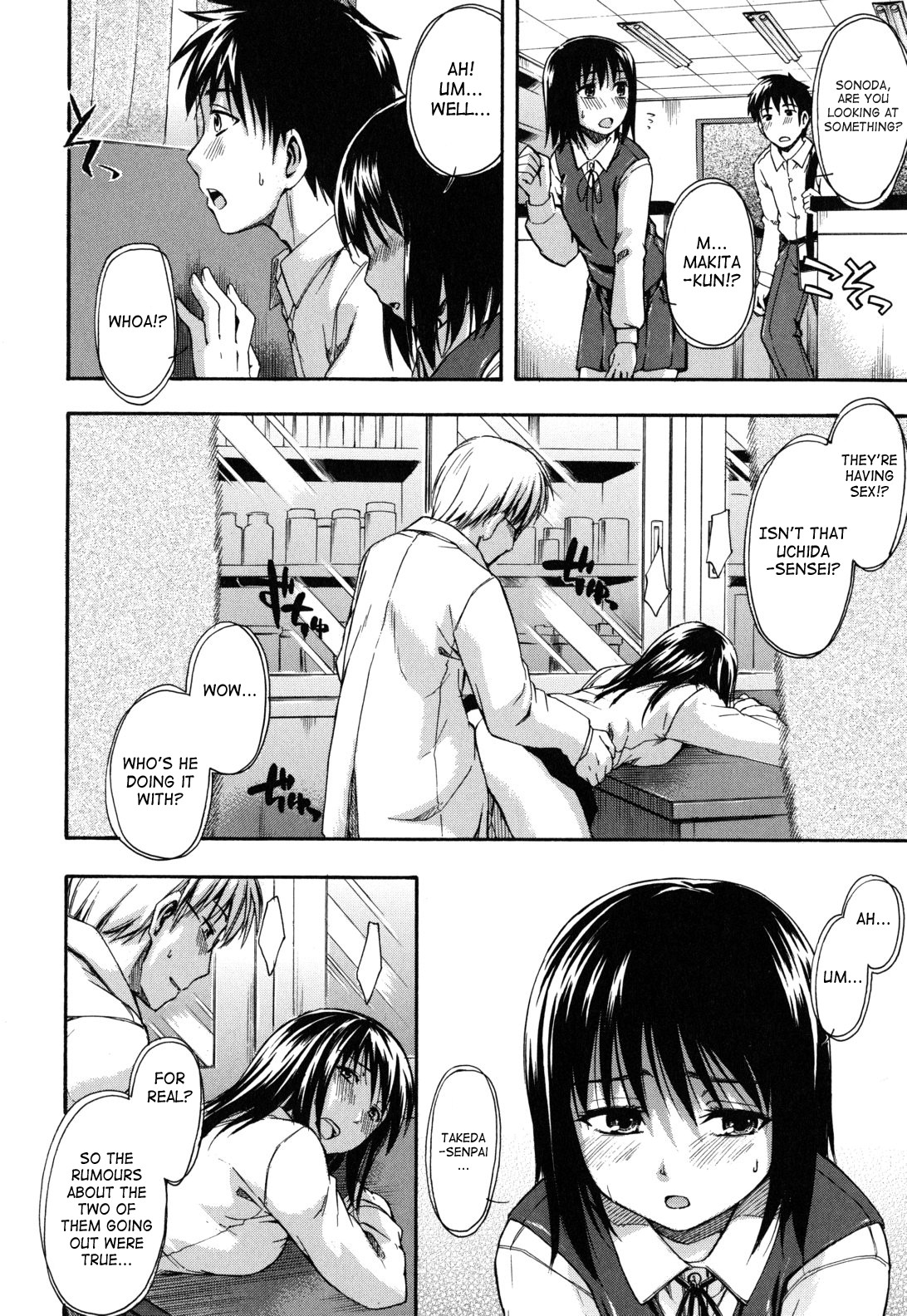 Page 146