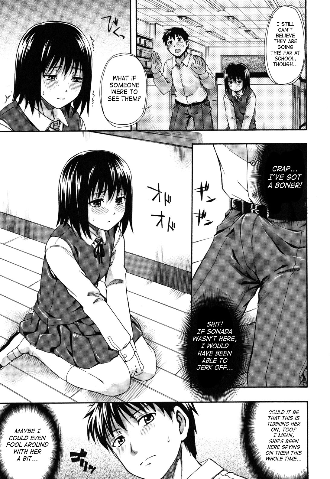 Page 147