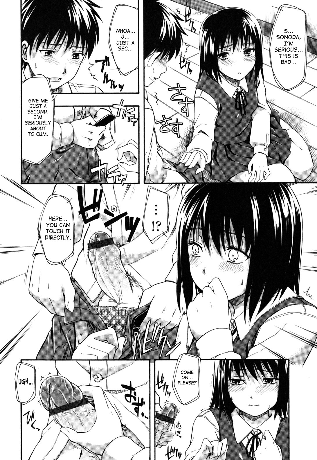 Page 152