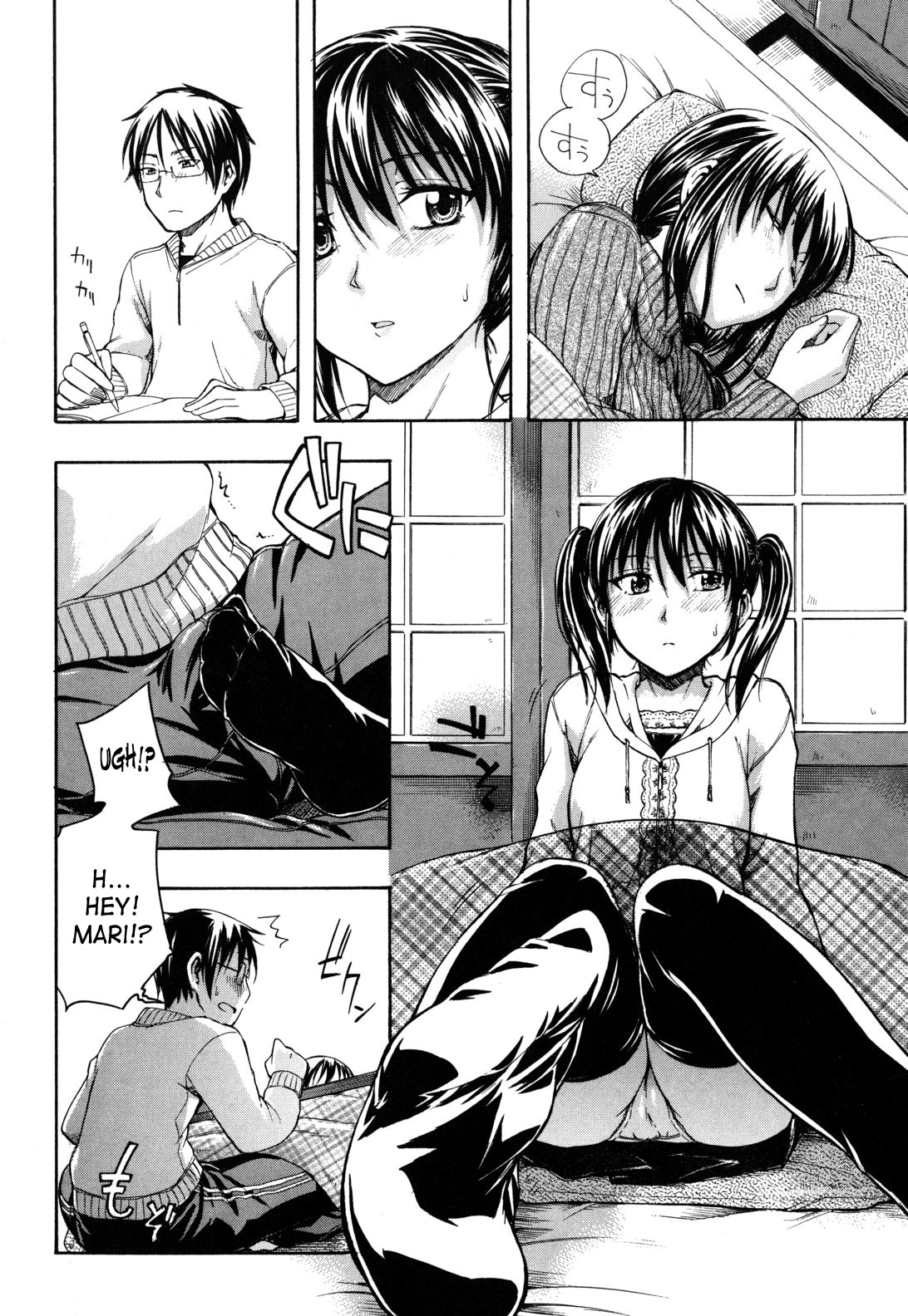 Page 168